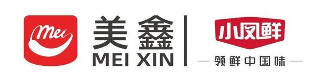 【品牌节】大牌云集！HCC餐饮展优质参展企业公布(图26)