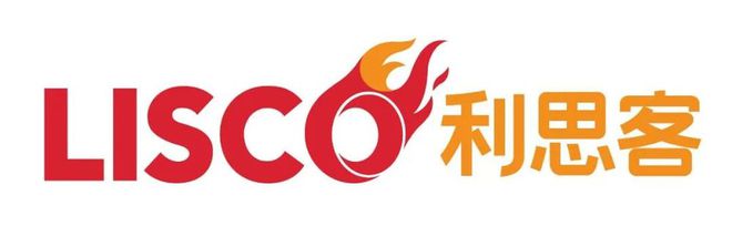 【品牌节】大牌云集！HCC餐饮展优质参展企业公布(图35)