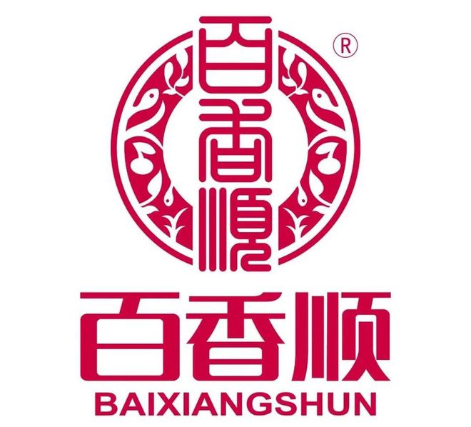 【品牌节】大牌云集！HCC餐饮展优质参展企业公布(图37)