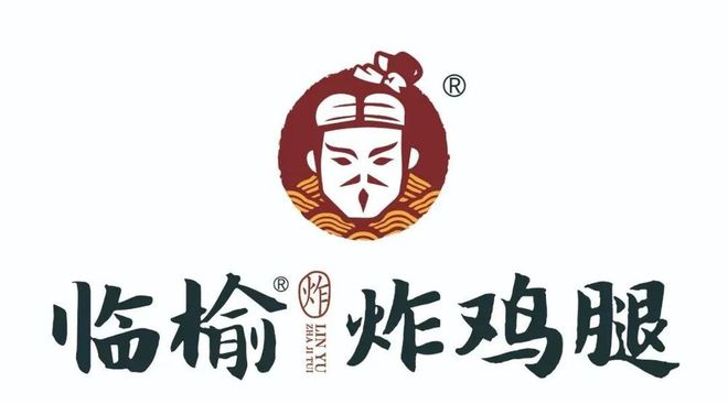 【品牌节】大牌云集！HCC餐饮展优质参展企业公布(图44)