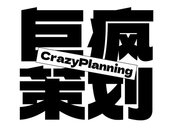 【品牌节】大牌云集！HCC餐饮展优质参展企业公布(图71)