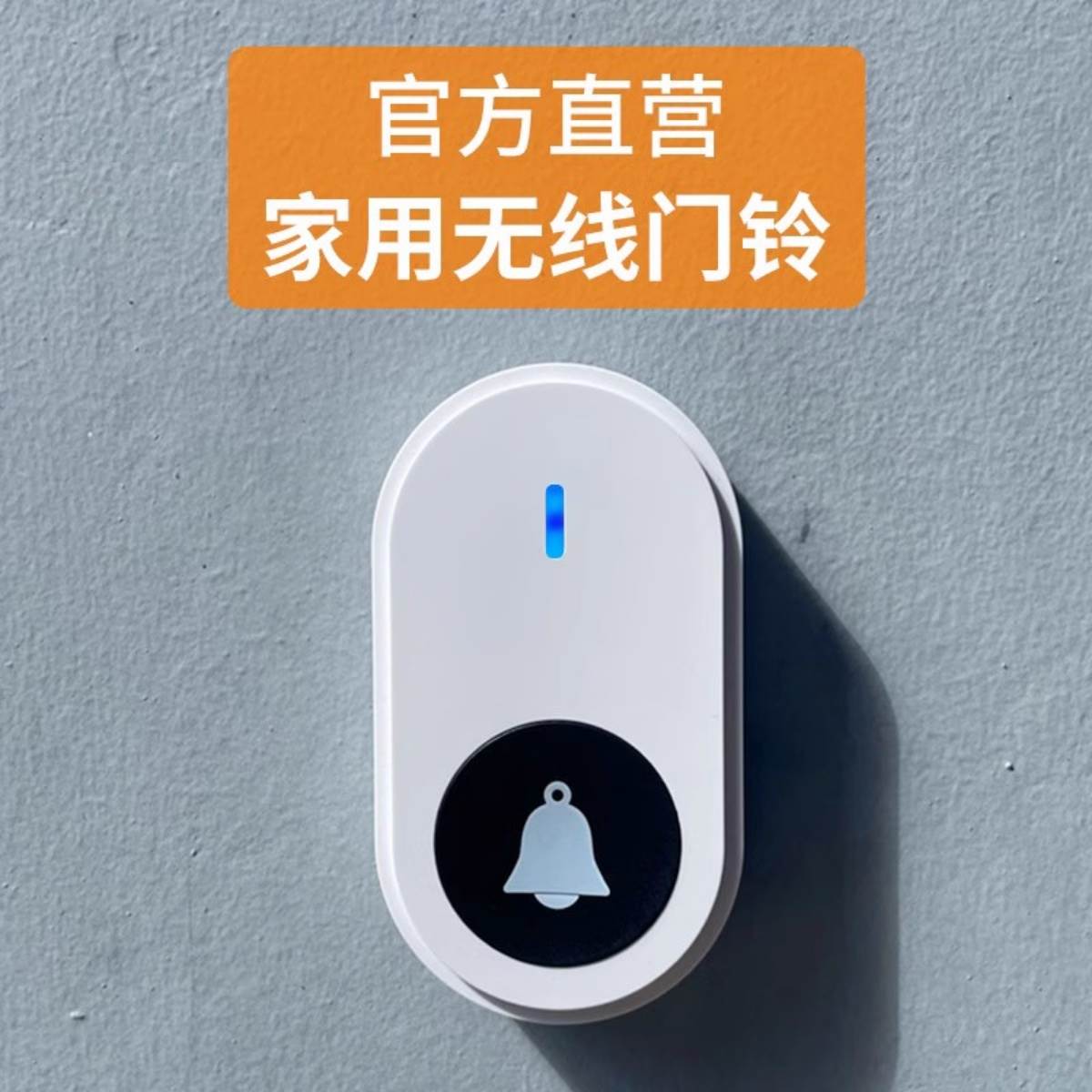 彩生活申请基于物联网的物业设备远程监控专利实现目标区域的特征目标追踪定位和持续监控(图1)