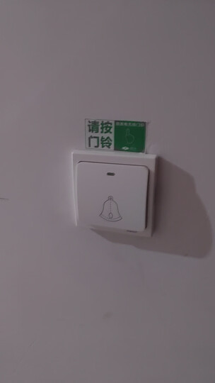 遥控无线门铃价格-最新遥控无线门铃价格、批发报价、大全 - 阿里巴巴