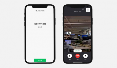 2024年捷顺科技智慧人行新品盘点功能全解析(图5)