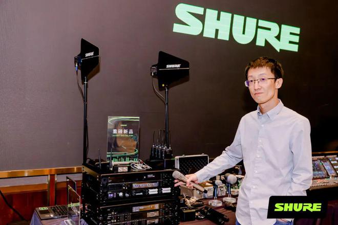 专访SHURE：首款数字无线耳返Axient® Digital PSM问世再度引领专业音频数字变革！(图2)