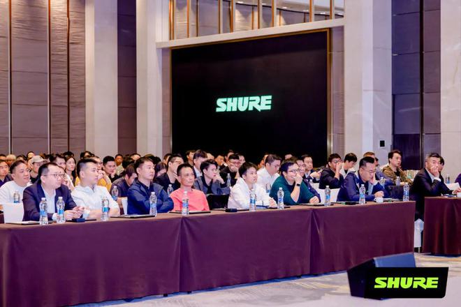 专访SHURE：首款数字无线耳返Axient® Digital PSM问世再度引领专业音频数字变革！(图9)
