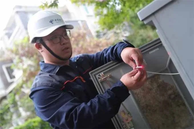 三十年网络流光我们这样改变(图4)