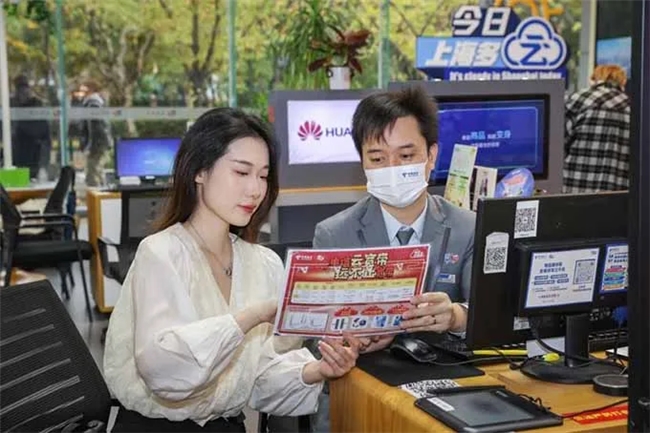 三十年网络流光我们这样改变(图5)