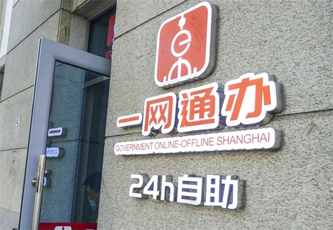 三十年网络流光我们这样改变(图12)
