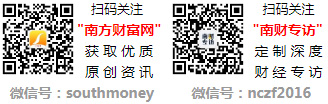 无线通信设备出海概念股票十强(2024第二季度净利润企业排行榜)