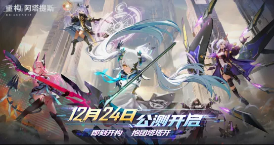 荣耀CEO回应质疑：盲评没输过带水印没赢过新机拍照明显碾压华为耀耀领先；京东年终奖最高奖励达8倍月薪；贾跃亭造车又融到钱了丨雷峰早报(图4)