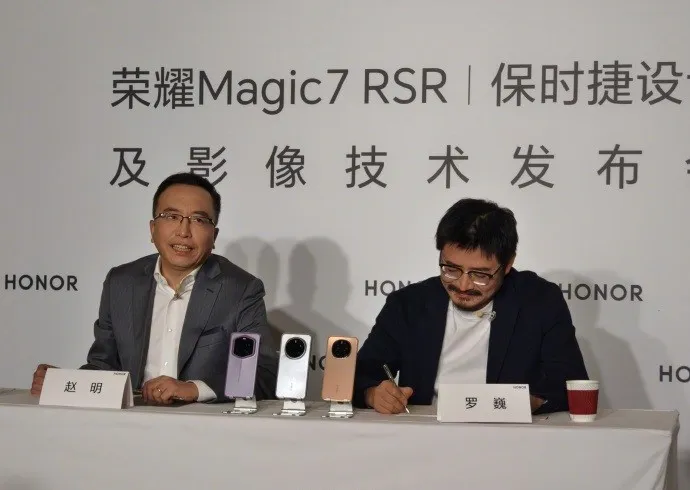 荣耀CEO回应质疑：盲评没输过带水印没赢过新机拍照明显碾压华为耀耀领先；京东年终奖最高奖励达8倍月薪；贾跃亭造车又融到钱了丨雷峰早报