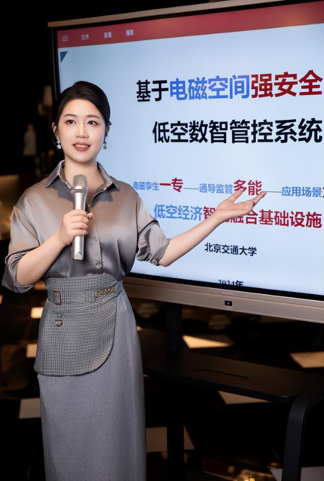 中国高校唯一！这项“全球最高奖”公布北京交通大学成功斩获！(图3)