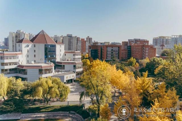 中国高校唯一！这项“全球最高奖”公布北京交通大学成功斩获！(图5)
