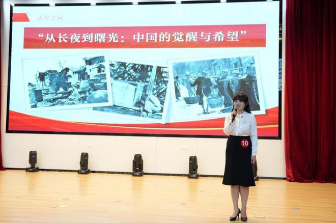 肥西县第二届思政微课大赛落幕 以微见著共筑思想高地(图2)