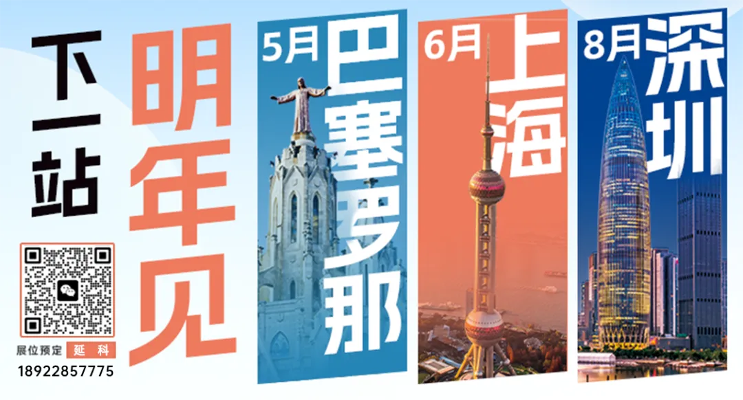 支持Face ID的智能家居门铃！苹果再发力逐鹿千亿智能家居市场