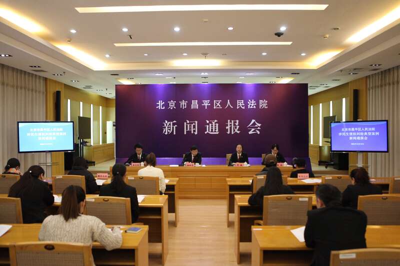 可视门铃拍到邻居行踪 北京昌平法院判决应拆除