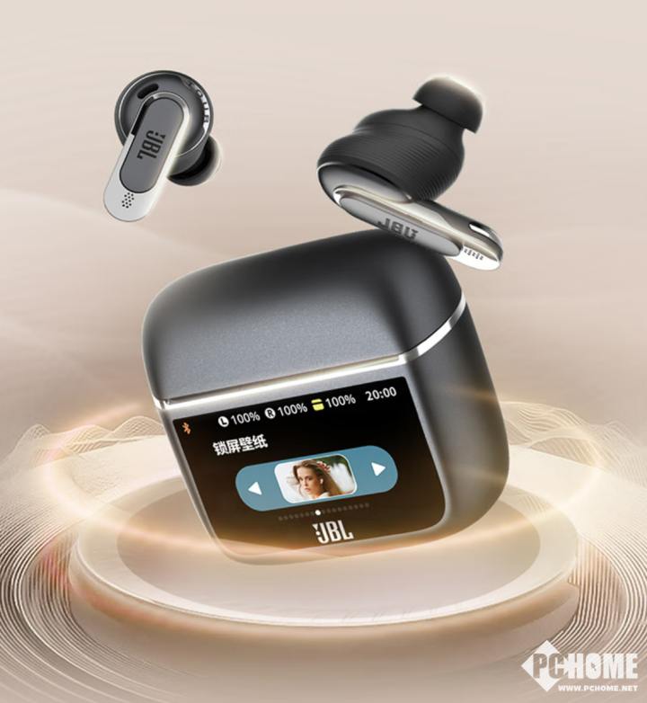 JBL TOUR PRO3获PChome2024卓越创新黑科技真无线耳机奖(图2)