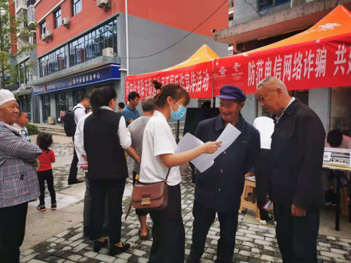 科技助老 联通美好——遵义联通共筑温暖银龄时代(图3)