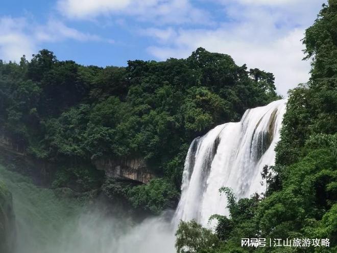 贵阳玩4天要多少钱费用报团去贵州费用大概是多少更省钱攻略推荐(图2)