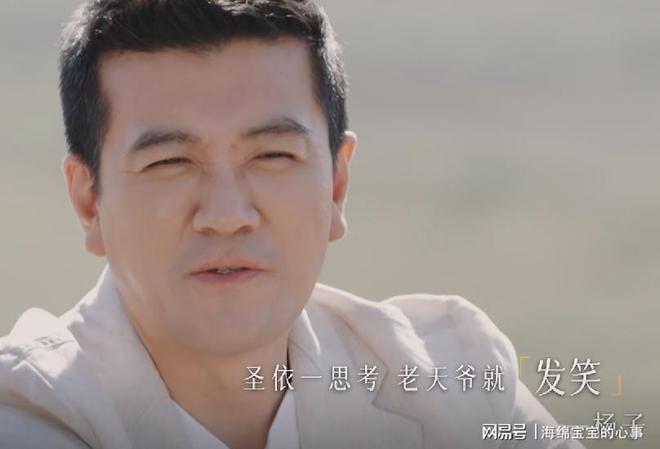 《再见爱人4》看过麦琳的歇斯底里才知道黄圣依的段位有多高！