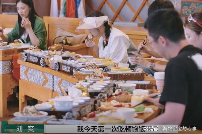 《再见爱人4》看过麦琳的歇斯底里才知道黄圣依的段位有多高！(图4)