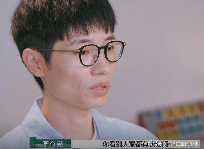 《再见爱人4》看过麦琳的歇斯底里才知道黄圣依的段位有多高！(图6)