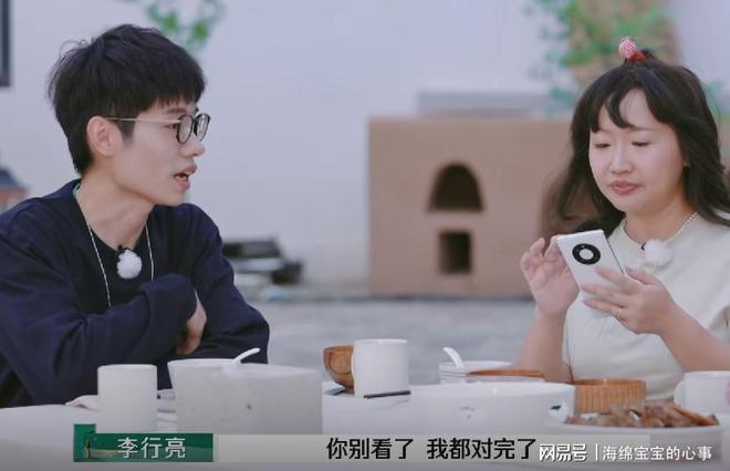 《再见爱人4》看过麦琳的歇斯底里才知道黄圣依的段位有多高！(图9)