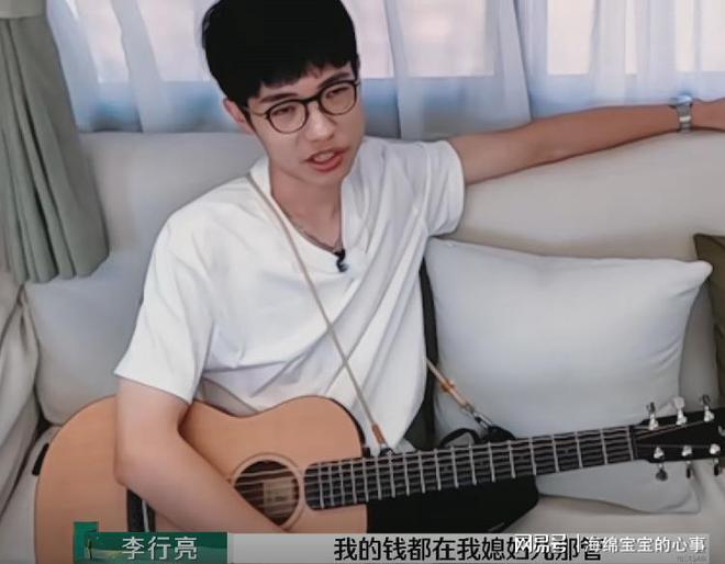 《再见爱人4》看过麦琳的歇斯底里才知道黄圣依的段位有多高！(图7)