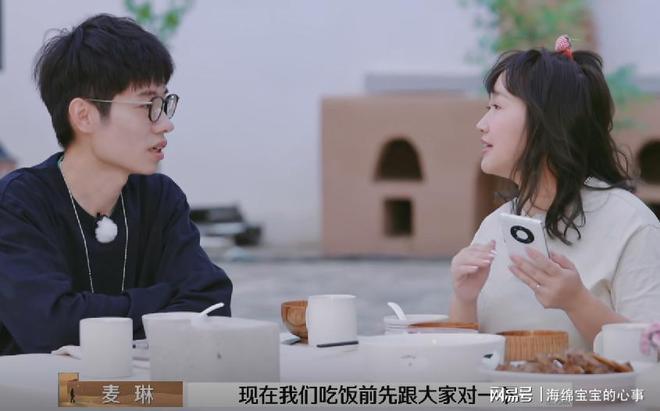 《再见爱人4》看过麦琳的歇斯底里才知道黄圣依的段位有多高！(图10)