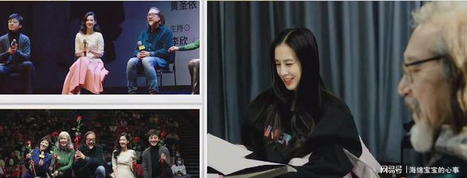 《再见爱人4》看过麦琳的歇斯底里才知道黄圣依的段位有多高！(图17)