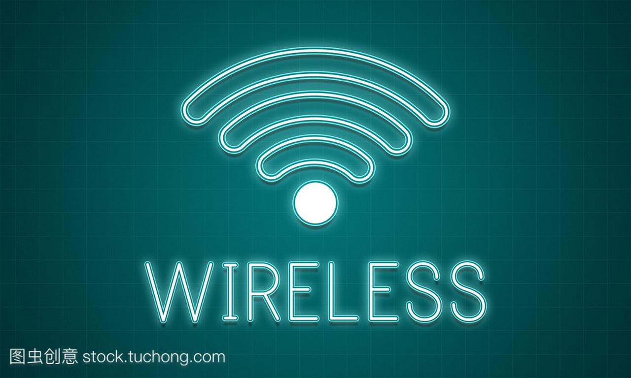 创维数字收盘下跌840%滚动市盈率4686倍