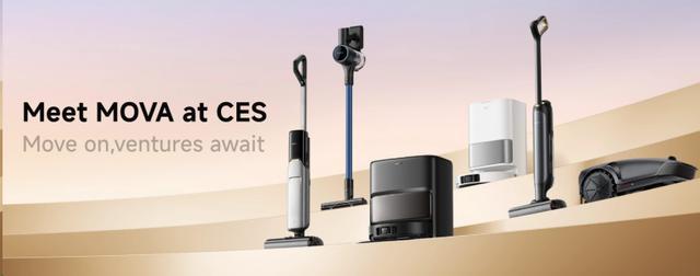 “科技春晚”CES来袭聚焦四大看点；特朗普“封口费”案1月10日宣判；韩调查部门或再尝试逮捕尹锡悦；微软拟豪掷800亿美元建AI数据中心｜一周国际财经(图8)