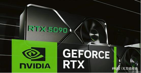 2025CES拉开帷幕聚焦六大看点！这些A股上市公司携新品亮相(图3)