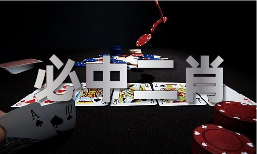 2024年香港开奖全部结果记录