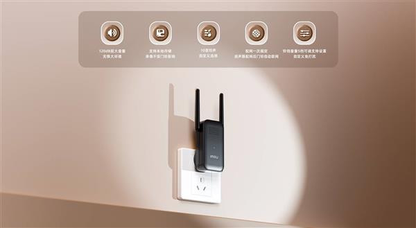 比双目更强！乐橙鱼眼门铃DE-3E 让危险无所遁形(图5)