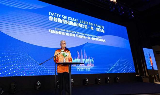 中马建交50周年高级别经贸合作交流会在吉隆坡胜利召开(图2)