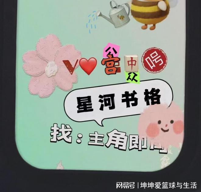 林轻烟慕容夙玦+林轻烟慕容夙玦+照常上班