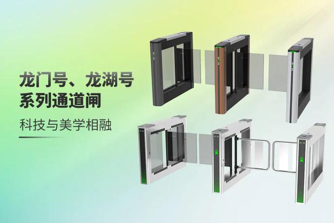 看点超密集！一文看懂熵基科技2025春季新品发布会(图4)