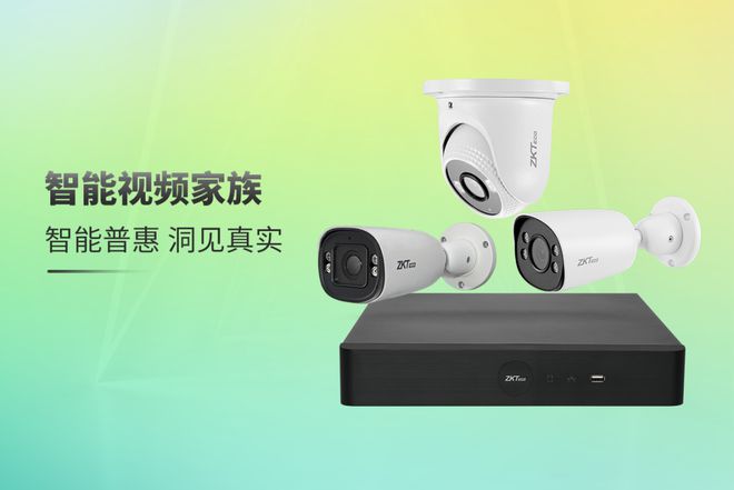 看点超密集！一文看懂熵基科技2025春季新品发布会(图6)