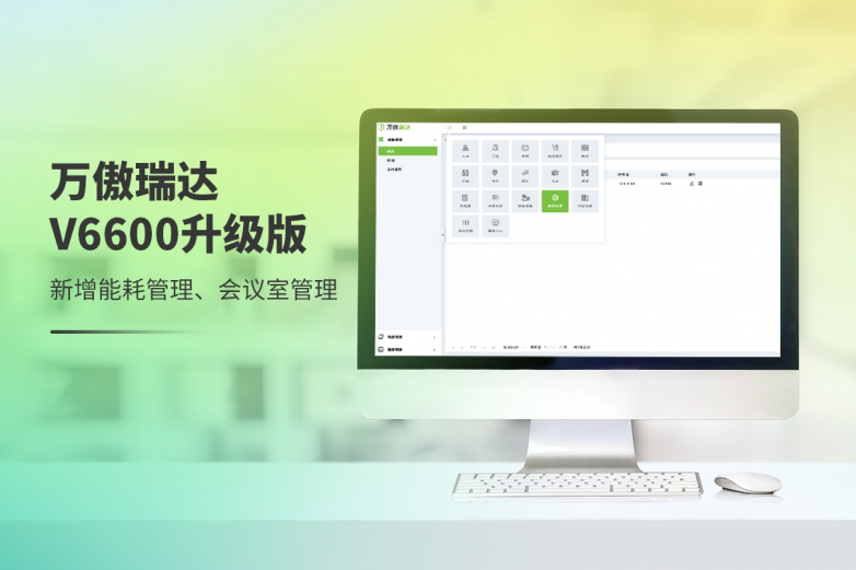 一文看懂熵基科技2025春季新品发布会：全场景新品惊艳亮相(图8)