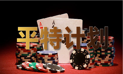 123香港现场直播