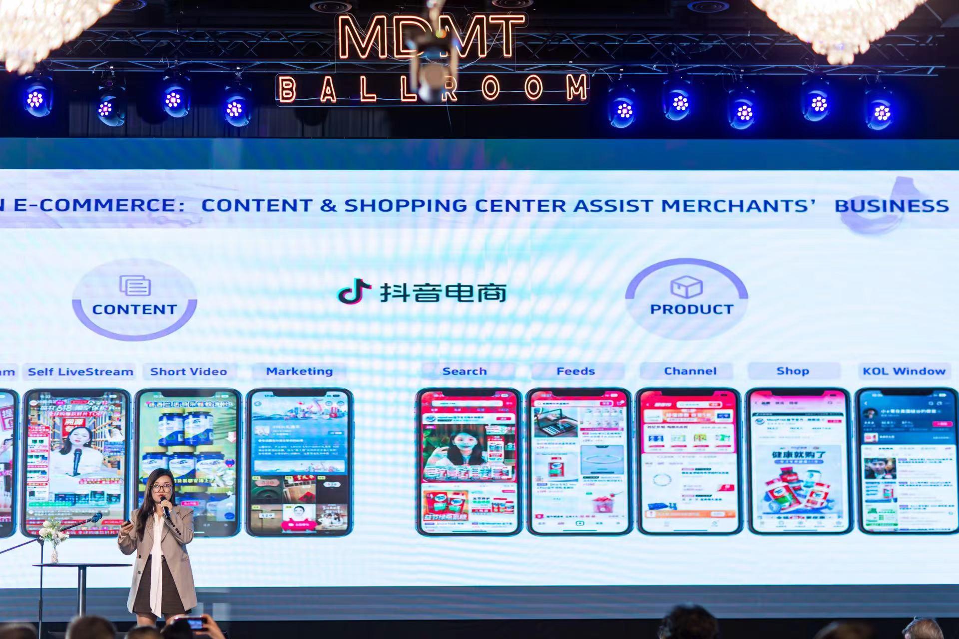 2025年马来西亚哪些行业存在投资机会？(图4)