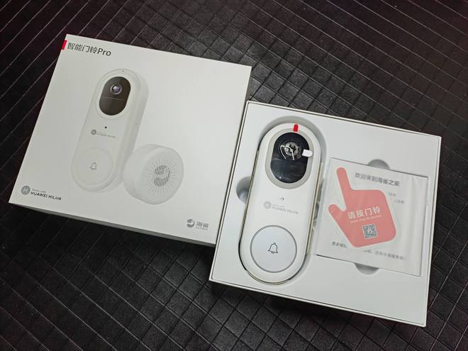 华为海雀智能门铃：超长续航、访客记录、远程应答的安防好手！(图3)