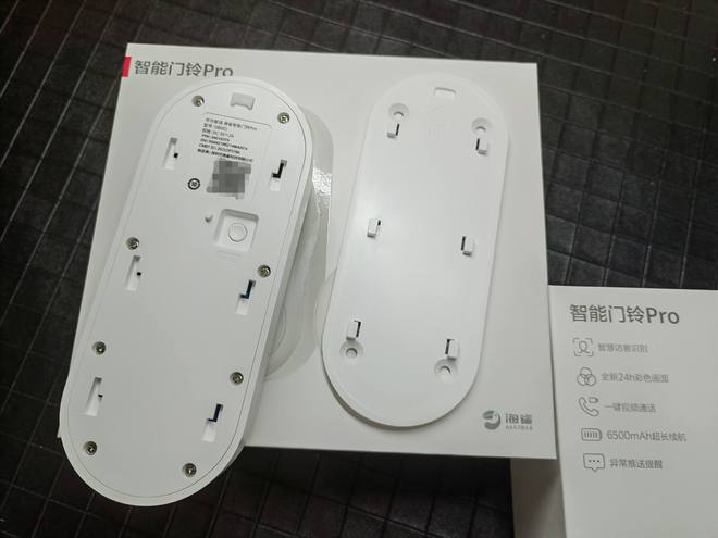 华为海雀智能门铃：超长续航、访客记录、远程应答的安防好手！(图6)