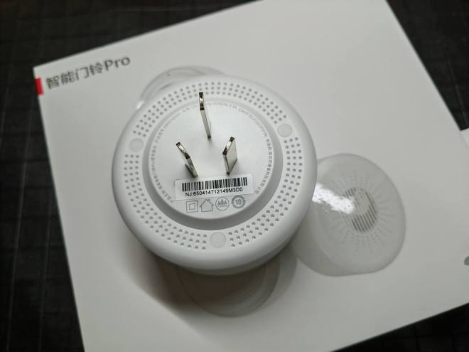 华为海雀智能门铃：超长续航、访客记录、远程应答的安防好手！(图7)