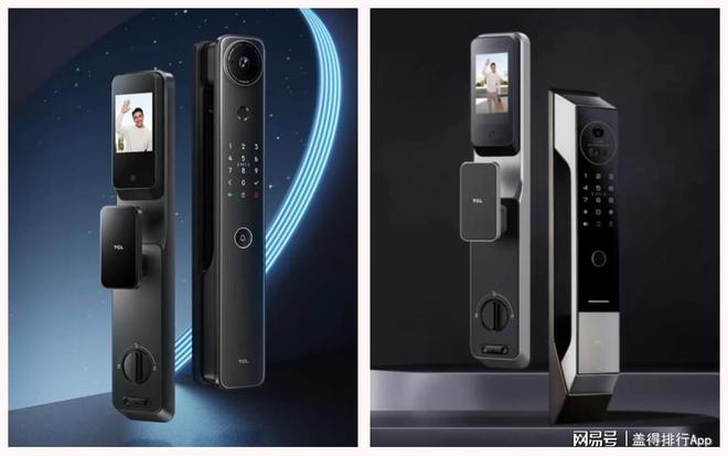 智能指纹锁七大国货品牌功能性与安全性兼备(图2)