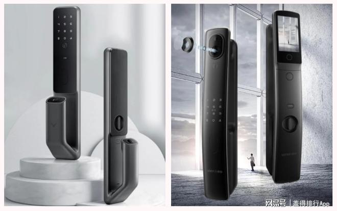 智能指纹锁七大国货品牌功能性与安全性兼备(图5)