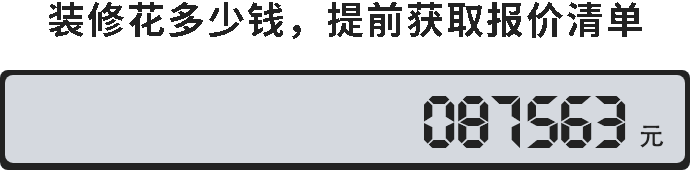 什么牌子的无线可视门铃好些？麻烦报报价(图3)