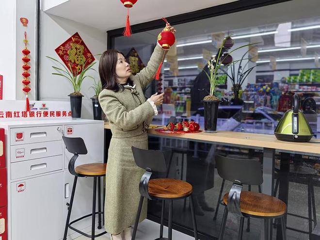 新年新气象 小店旧貌焕新颜